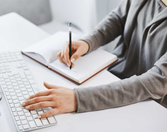 Software License Management